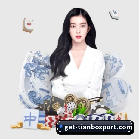 品牌创立 - 天博体育应运而生,获得国际认证资质,为用户打造合法合规的休闲互动平台。 - TIANBOSPORTS