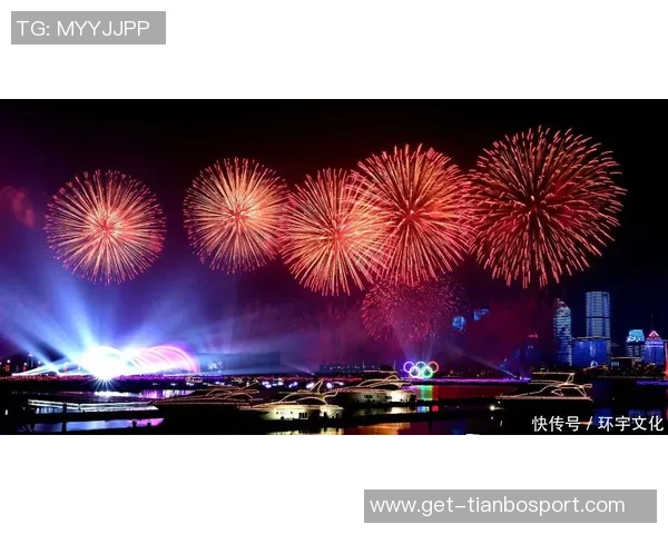 彭啸感动于烟火之美期待未来为中国队绽放辉煌时刻