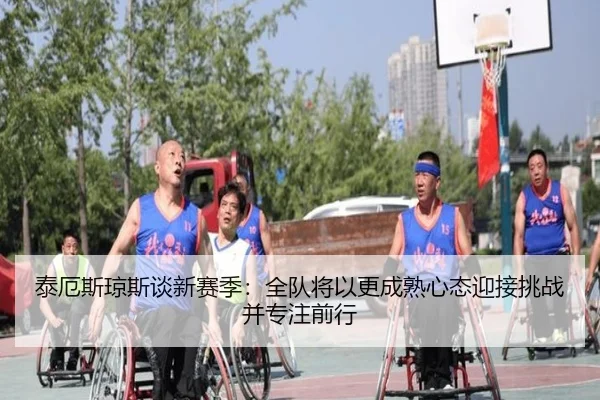 img_1791927274845_4675_0_914.jpg | TIANBOSPORTS