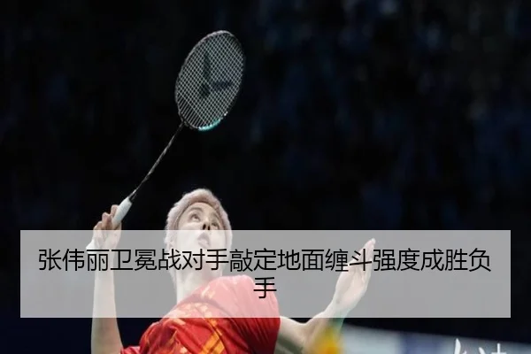 img_1791986913223_200_0_329.jpg | TIANBOSPORTS