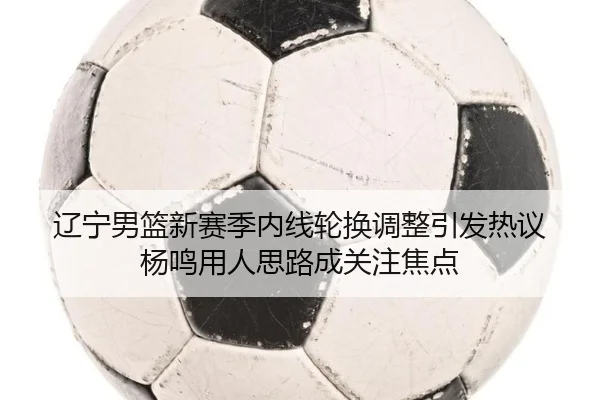 img_1791994159553_530_0_542.jpg | TIANBOSPORTS
